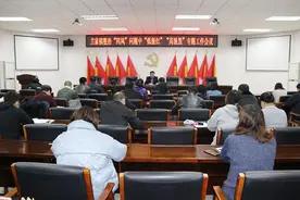 兰家镇七项举措 精准整治“低级红”“高级黑”图片