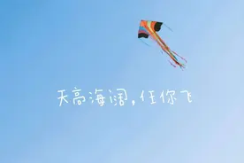 我明明那么努力了，为什么他们还是要这样说我？图片