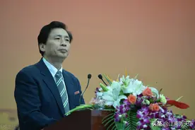 教师节表彰会上校长发言图片