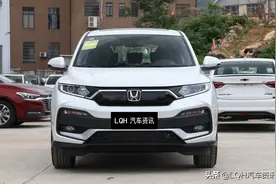 如果手握13万，本田XR-V、本田缤智，应该怎么选？图片