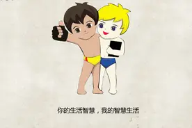 海尔：它胃口极大！先后吞并了18家企业图片