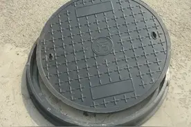 井盖就是井盖图片
