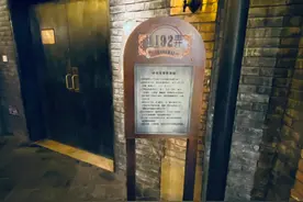 1192弄·老上海风情街图片