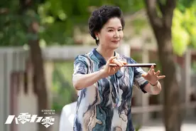 《八零九零》最体面的胡梦，输给凯丽又如何，照样活成了“赢家”图片