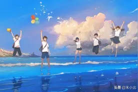 有多少女人，结了婚以后，仍偷偷爱着另一个男人图片