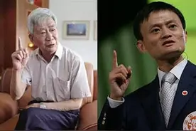 马云父亲马来法，曲艺鼻祖身份低调，为何鲜少当众提及儿子马云？图片