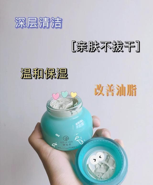 杩欐娓呮磥闈㈣啘鎯婅壋鍑哄湀锛岃櫧鐒跺钩浠蜂絾鏁堟灉鍗村緢濂斤紝鐓х潃涔颁笉韪╅浄