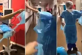 讽刺！法国某医院防护服一撕就碎，疑made in C?扣屎盆子嘴脸真丑图片