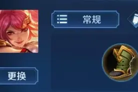 王者荣耀：顺风局逆风局出装思路，掌握这些细节，提高游戏胜率图片