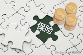 自闭症人群也能买保险吗？图片