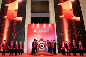 涌金楼︱浙江省国资委实控 这家刚刚上市的浙企背后是个大产业图片