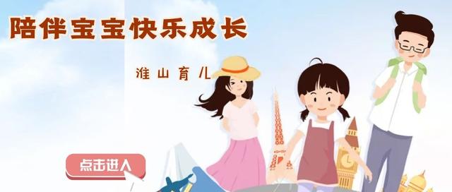 鍎跨鐭ヨ瘑骞茶揣鍒嗕韩锛氬父瑙佹劅鍐掋€佽吂娉荤瓑鍎跨鐤剧梾鐥呭洜銆佽〃鐜板強鐢ㄨ嵂