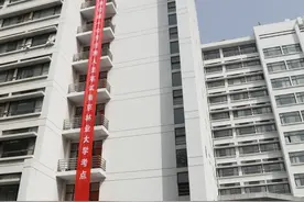 25.98万人报考、七成应届生！2021年江苏事业单位统一公开招聘今天笔试图片