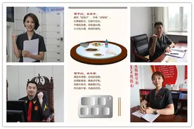 践行节约新时尚，抚顺法院干警“约”了！图片