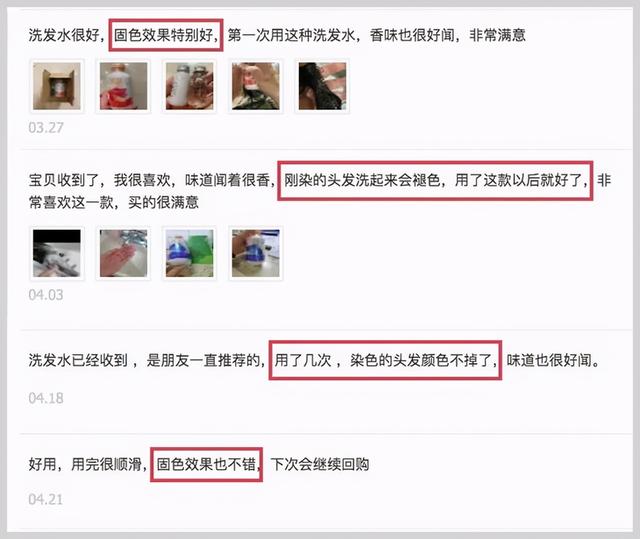 鏌撳彂鍚庡ご鍙戝眳鐒惰繕瓒婃潵瓒婇『婊戯紵澶氫簭杩欎釜鈥滃浐鑹插皬褰╃摱鈥? onerror=