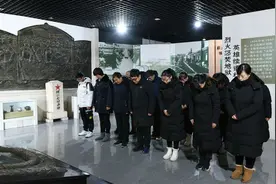 旅顺日俄监狱旧址博物馆举行国家公祭日悼念活动图片