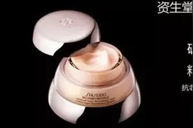 资生堂百优面霜和眼霜，能抗衰抚平细纹？秋冬大龄肌肤最爱…图片