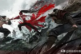 PDD、小团团、呆妹被腾讯禁播永劫无间 为何腾讯要如此针对网易？图片