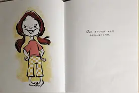 一个人的外表重要吗？孩子对自己的外表不自信怎么办？图片