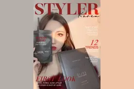减肥和瘦身图片