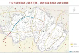 总投资超1600亿：四川8条重点高速+4个机场大项目离开工不远了图片