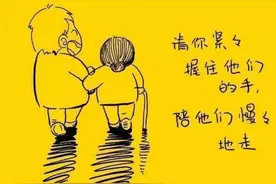 新型“养老潜规则”盛行，另类等价交换，父母有苦说不出图片
