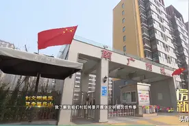 【房山新闻】发挥“广阳经验”党建引领作用，有序开展全国文明城区创建工作。图片