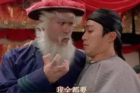 电影梗丨张口就来的很多梗，原来都来自于这些电影，你知道吗？图片