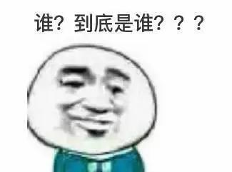各大车企,这真的是你能想到的最好名字了吗?