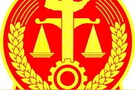 强拆维权律师费、安置过渡费、临时安置补助和奖励费用及利息赔偿图片