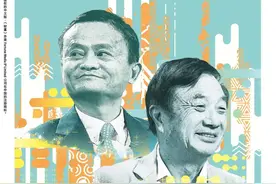 中国50位商界领袖榜出炉，这些人缺席释放出什么信号图片