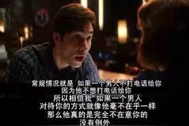 记得有个高中同学，高二开始就很喜欢隔壁班一个打篮球很帅的男生图片