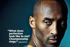 人物！NBA巨星季后赛掉链子时刻——科比篇图片