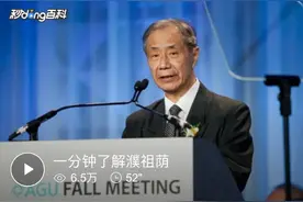 朴树的家世如此牛逼！图片