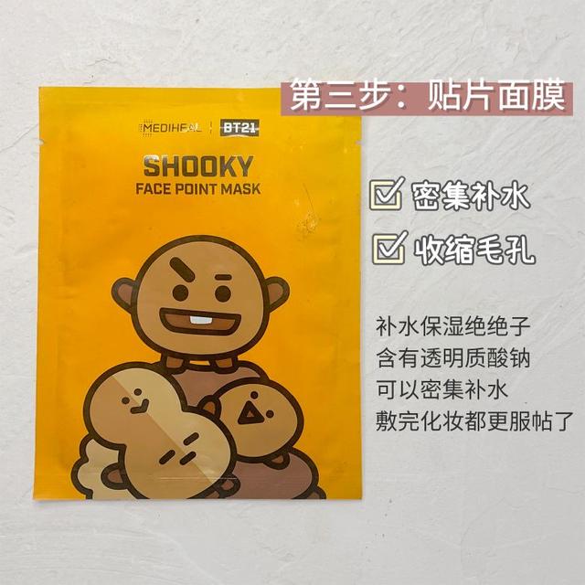 05后女生变美低成本护肤，一周颜值不翻倍来打我！（附步骤）