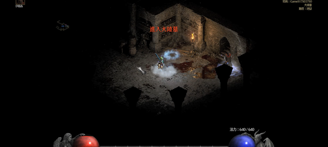 暗黑2重制版，新手刚进地狱难度打不过怎么办？先把装备刷起来