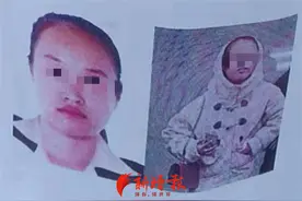 四川19岁女大学生驾校学车后遇害，家属质疑驾校未尽到保护义务图片