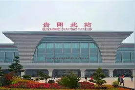 为什么说贵阳是高铁规划中的大赢家？图片
