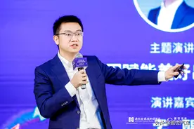 滴滴自动驾驶公司首席运营官孟醒：用基因赋能美好出行新时代图片