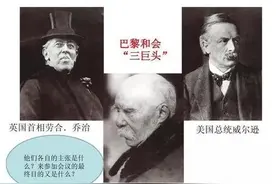 五四爱国运动简介和影响图片