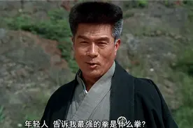 1994年，李连杰拍了一部丰碑之作，央6循环播放，至今无人超越图片