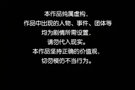 漫画｜哲理系列：富二代和穷二代图片