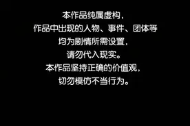 漫画｜哲理系列：富二代和穷二代图片