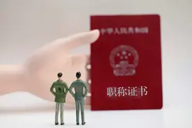 焦作姚老师把教育局告了，这一次网友力挺，有一点值得学习图片