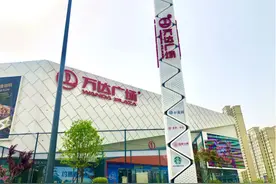 扬州这家综合体人气低迷图片