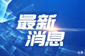 振奋人心！吉林、大连、舒兰等方向30趟旅客列车恢复开行图片