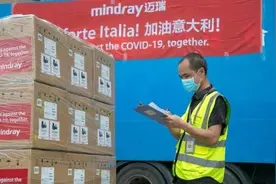 卖呼吸机三个月狂赚千亿，公司市值达3100亿，只可惜老板已经移民图片