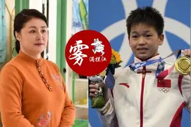全红婵与于月仙：女人背后的无形恐怖力量图片