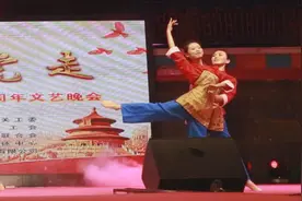 舞蹈《芳华》图片