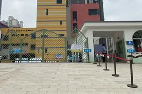 幼儿园即将开学！肇庆家长最该了解什么？这几点要注意→图片